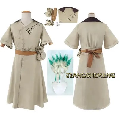 2025 Anime Senku Ishigami Cosplay Kostüm Perücke Sets Halloween Senku Ishigami Rollenspiel Anzug Comic Con Kleidung Image