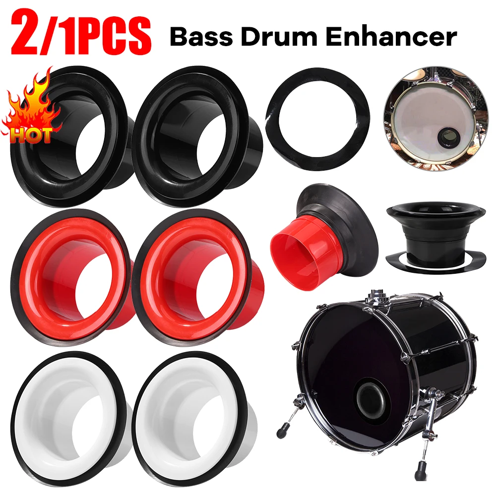 1/2PCS Bass Drum Enhancer Port Einsatz Verbesserung Loch Trommel Unten Mikrofon Bass Stimme Verstärker Kick Booster Trommel zubehör Image