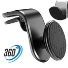 Supporto magnetico per telefono per auto Supporto per presa d'aria Magnete girevole Supporto per auto GPS Smartphone Supporto mobile nella staffa per auto per smartphone
