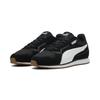 Sneaker PUMA "Softride St Miler Sneakers Erwachsene", Gr. 48, bunt (weiß schwarz gum beige), Obermaterial: Kuhleder, Textil, Synthetik; Futter: Textil; Innensohle: Textil; Laufsohle: Gummi, Synthetik, Schuhe