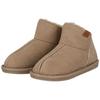 Hausschuh APOLLO "KINDER BOOTS", Kinder, Gr. 35/36, beige, Obermaterial: 100% Polyester, unifarben, casual, Schuhe, mit Ziernähten