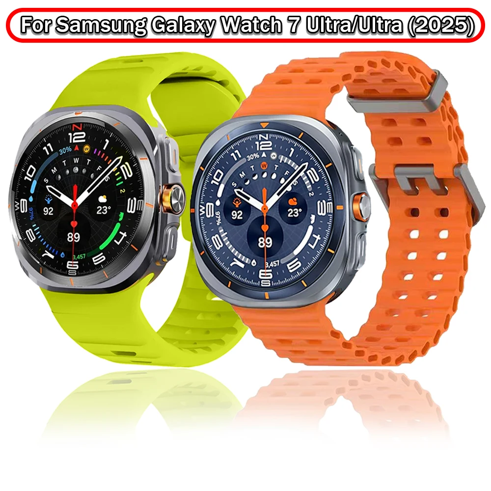 Marine-Silikon-Sportarmbänder für Samsung Galaxy Watch 7 Ultra 47 mm, ohne Lücken, weiches Armband, Galaxy Watch Ultra 2025, Herren- und Damenarmband Image