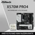 Kit set scheda madre ASRock X570 con CPU Ryzen 5 5600 X570M Pro4 scheda madre 4xDDR4 M.2 NVME HDMI RGB USB MATX AM4 scheda madre