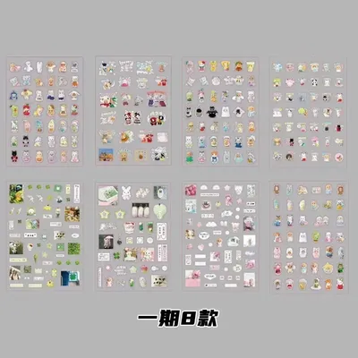 Card image cap