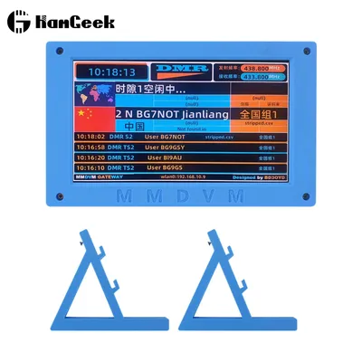 HamGeek MMDVM Hotspot Box Digital MMDVM Modem Boasts 7" Screen and Wifi (with Raspberry-Pi 3B)
