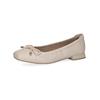 Ballerina CAPRICE "Caprice Ballerinas Leder", Damen, Gr. 40, beige, Leder, casual, Schuhe