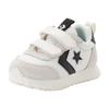 Sneaker CONVERSE "OMEGA TRAINER EASY-ON", Gr. 24, vintage weiß, schwarz, egret, Leder, sportlich, Schuhe