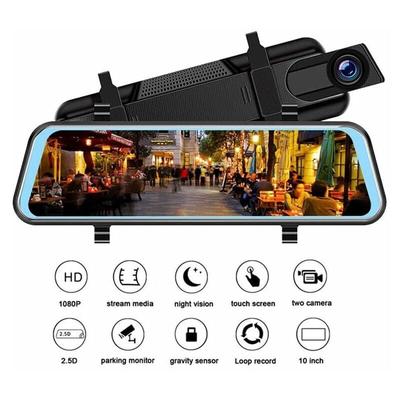 SNQ - 10er-Pack Dashcam-Rückspiegel und Rückfahrkamera mit gps, Nachtsicht, G-Sensor, Image