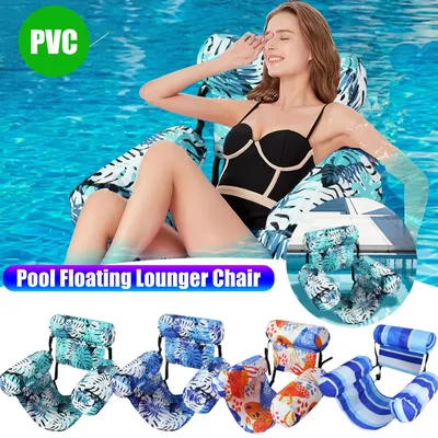 Inflatable Pool Floating Lounger Chair Swimming Air Mattresses with Arm Backrest Water Floating Recliner for Summer Water Fun
