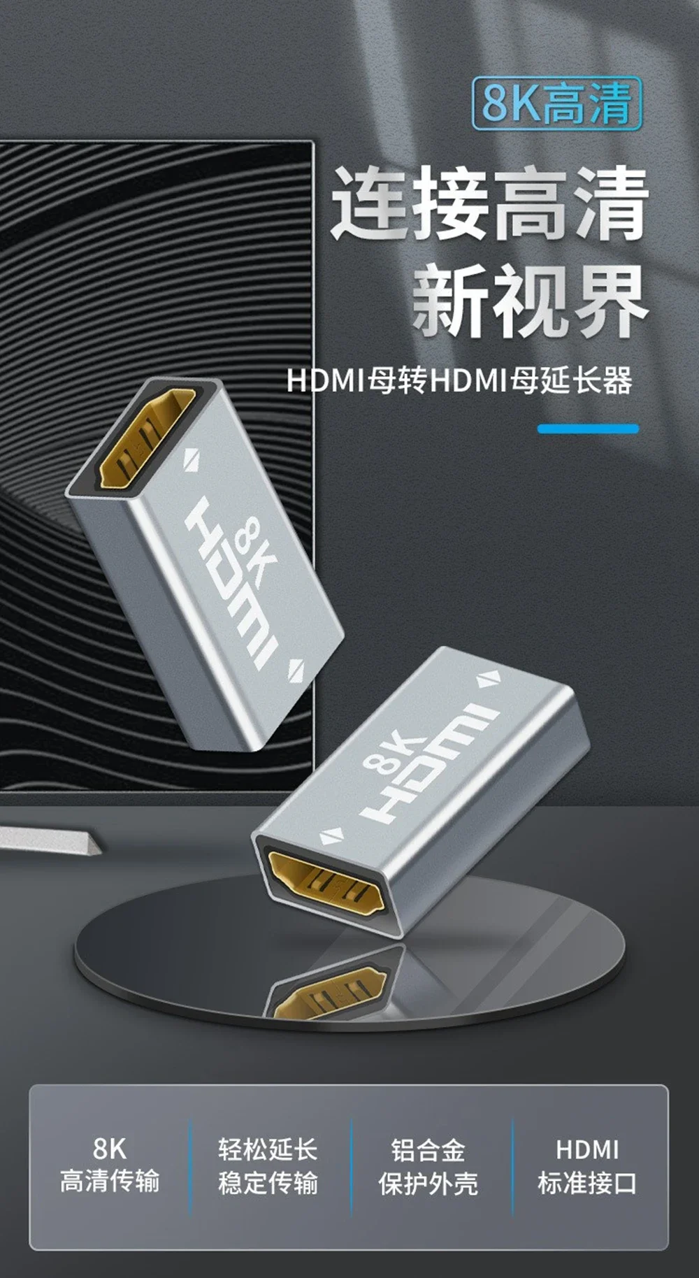 4K 60HZ Mini Micro HDMI-Kompatibel zu Adapter Konverter Für Laptop Grafikkarte Kamera TV Monitor HDMI Adapter audio Video Image