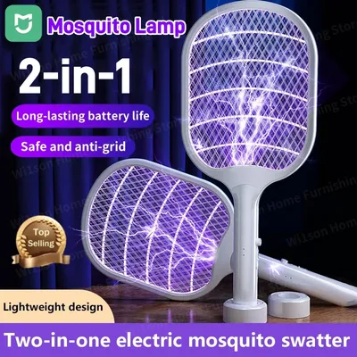 MIJIA 2-in-1 Mosquito Killer Lamp Electric Rechargeable Mosquito Swatter Household Automatic Electronic Mosquito Killer Lamp