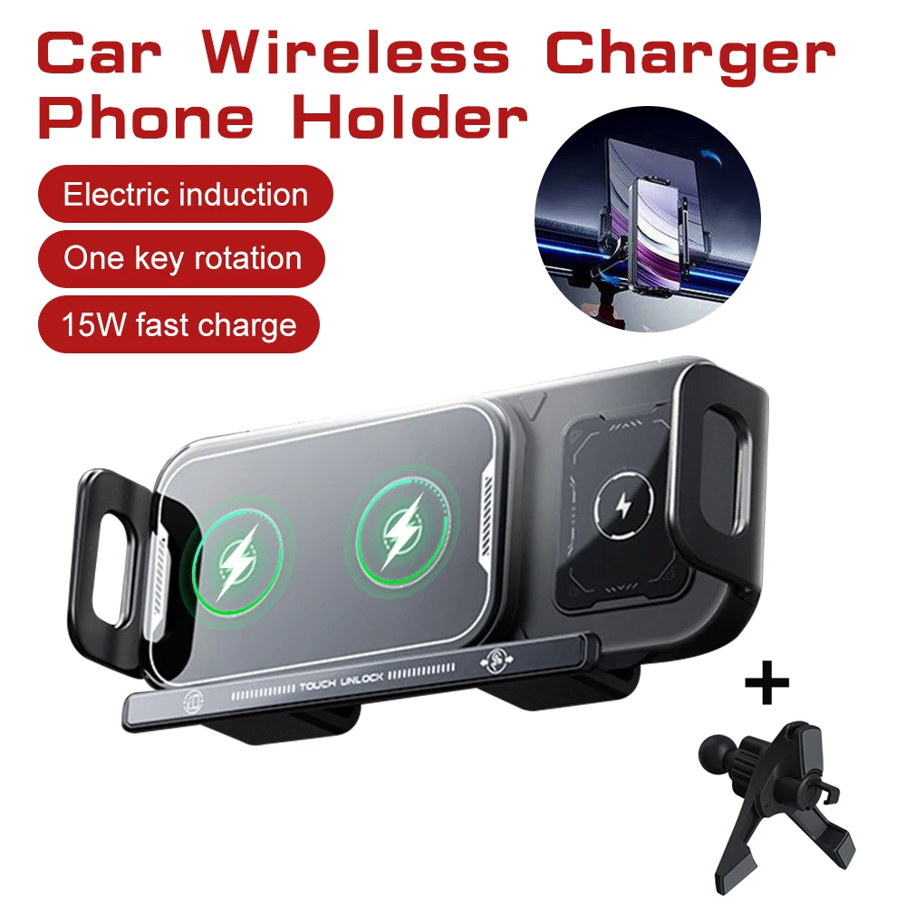 Supporto per telefono per caricabatterie wireless per auto Supporto per rotazione touch 2IN1 Supporto per telefono per auto universale Ricarica rapida per Samsung iPhone Xiaomi