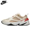 Nike M2K Tekno Platinum White Pure Herren Damen Outdoor-Sportschuhe Mode Sneakers Laufschuhe Größe 36-45