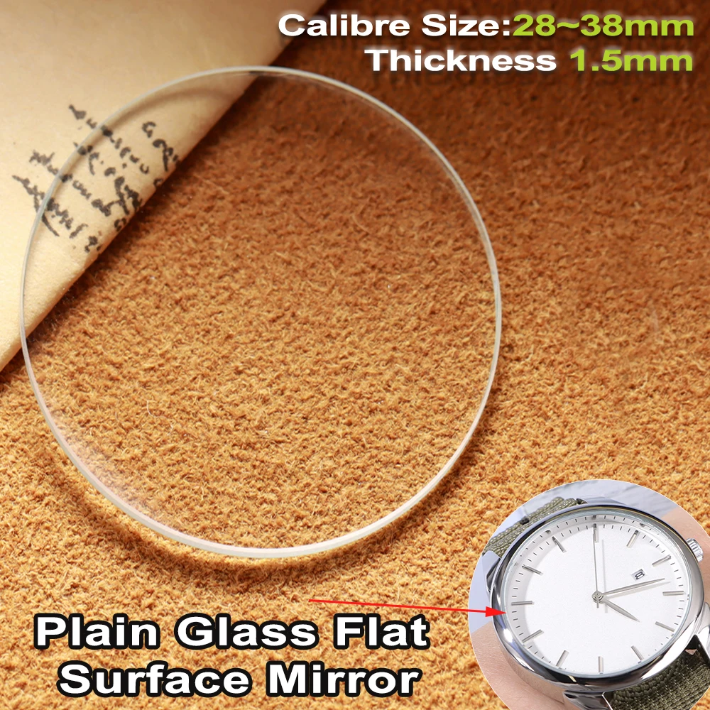 Schlichtes Glas, flache Oberfläche, Spiegel für Uhrenzubehör, Dicke 1,5 mm, runde Smartwatch, ersetzt Kristalllinse, flaches Spiegelglas Image
