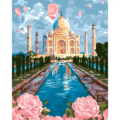 Malen nach Zahlen auf Leinwand Taj Mahal, 40 x 50 cm