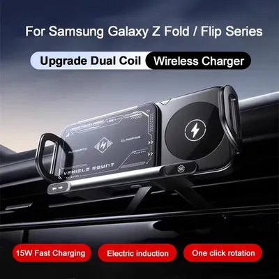 Falten Bildschirm Telefon Drahtlose Ladegerät Für for Samsung Galaxy Z Fold Flip 6 5 4 3 W25 24 Dual Spule Auto drahtlose Ladegerät Ladestation