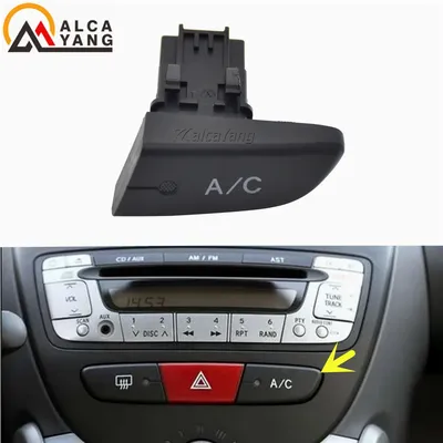 High Quality Air Conditioner Unit Control Switch For Citroen C1 Peugeot 107 Toyota Aygo Mk1 2005-2014 6554.KX car accessories