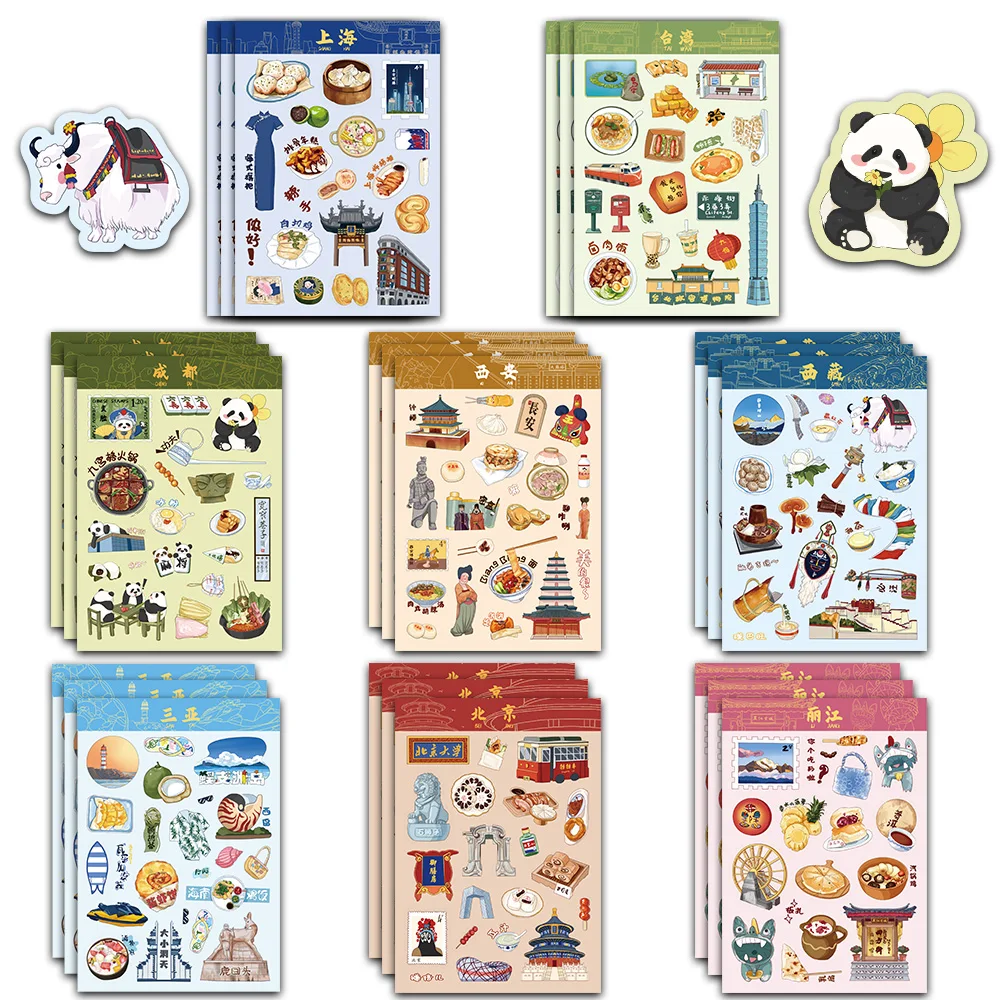 8/16PCS Chinesische Stadt Charakteristische Graffiti Collage Klassische kinder Puzzle Aufkleber Notebook Telefon Bild Buch DIY Aufkleber Image