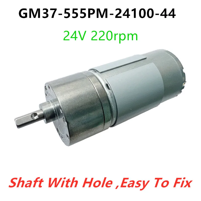 24V GM37-555PM Grinder Getriebe Motor Micro DC Reduziermotor Elektromotor Für Varia Vs3 Lagom Mini Kaffeemaschine Haushaltsgeräte
