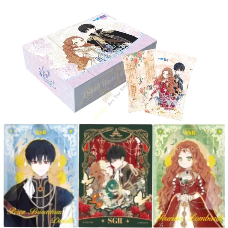 Original in diesem Leben I'll Be The Master Card Novel Peripheral Landia & Pales Sammelkarten Spielzeug Geschenke Image