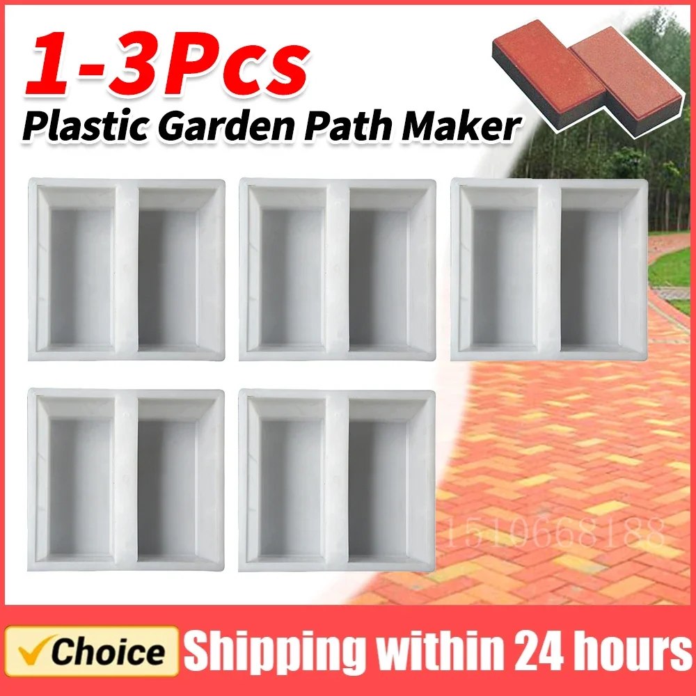 1-3PCS Kunststoff Garten Pfad Maker Hause Pfad Pflaster Zement Form Straße Beton Pflaster Form Wiederverwendbare Ziegel form Image
