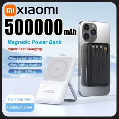 Xiaomi 50000mAh 5-in-1 Magnetic Power Bank Built-in 4 Cables Portable External Battery With Stand Power Bank For iPhone Samsung
