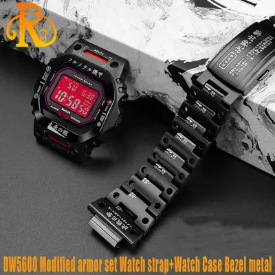 DW-5600 Mod kit for Casio G-SHOCK DW-5600 metal case and strap GW-B5600 Watch bezel case Wanchband stainless steel men modified