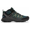 Columbia - Peakfreak Rush Mid Outdry - Wanderschuhe 41,5 | EU 41,5 schwarz