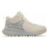 Columbia - Women's Konos TRS Outdry Mid - Wanderschuhe US 7 | EU 38 grau/beige