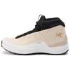 Arc'teryx - Women's Kopec Mid GTX - Wanderschuhe 40 | EU 40 beige