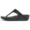 Zehentrenner FITFLOP "LULU", Damen, Gr. 41, schwarz, Synthetik, Glitzer, modisch, Schuhe, Badeschuh, Sommerschuh mit weichem Zehensteg