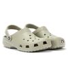 Crocs Klassische Elefanten Clogs Grau