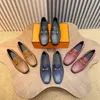 Loafer Herren Britisches Echtleder Sommer Slip-On Herrenschuhe Neue Beanie-Schuhe Glänzendes Rindsleder Lässige Lederschuhe