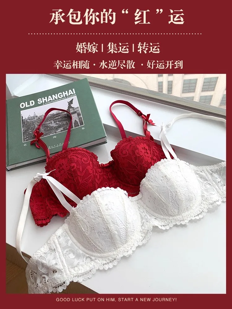 Super sexy Weihnachts-Dessous-Set mit halben Körbchen, verstellbarer Push-Up-BH, kleine Büste, Schlankheitslift, reines Verlangen, Spitze, Urlaubsgeschenk Image