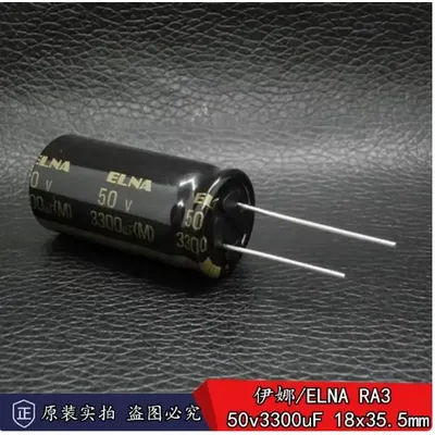 10 teile/los original japanische elna ra3 50v 3300uf importierte Fieber Audio Elektrolyt kondensator 18*35,5mm versand kostenfrei Image
