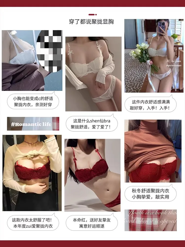 Hot Xmas Red Half Cup Dessous-Set: Verstellbarer Push-Up-BH für kleine Brüste, reine Versuchung, Spitze, Strandparty, Geschenk AU Image