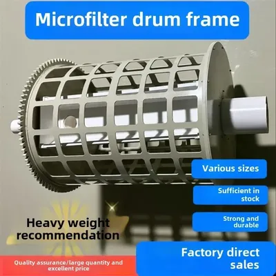 Neuankömmling Rotary Drum Micro Filter Zubehör Micro Filter Micro Filter Image
