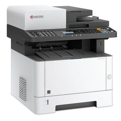 Kyocera Multifunktionsdrucker »ECOSYS M2635dn Life Plus« schwarz, 41.7x43.7x41.2 cm