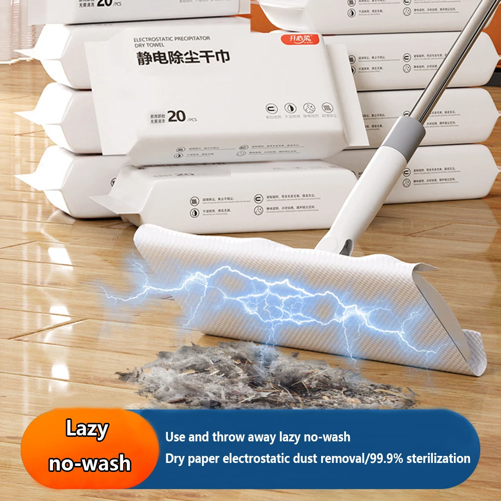 UNTIOR Trocken und nass, zwei Einweg-Lazy-Waschgänge mit Haushaltsreinigung, elektrostatischer Staubentfernung, Papiermopp für die Haarentfernung von Haustieren Image