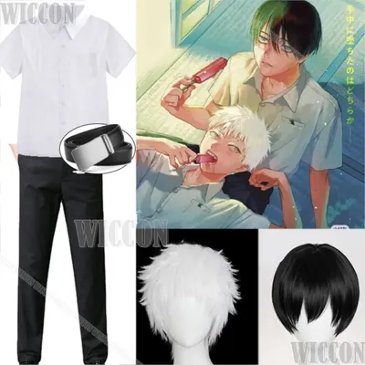 Tsujinaka Yoshiki Hikaru Anime Die Sommer Hikaru Died Cosplay Weiße Perücke Schwarze Perücke Hemd Gürtel Hose DK Student Junge Anzug Halloween Image