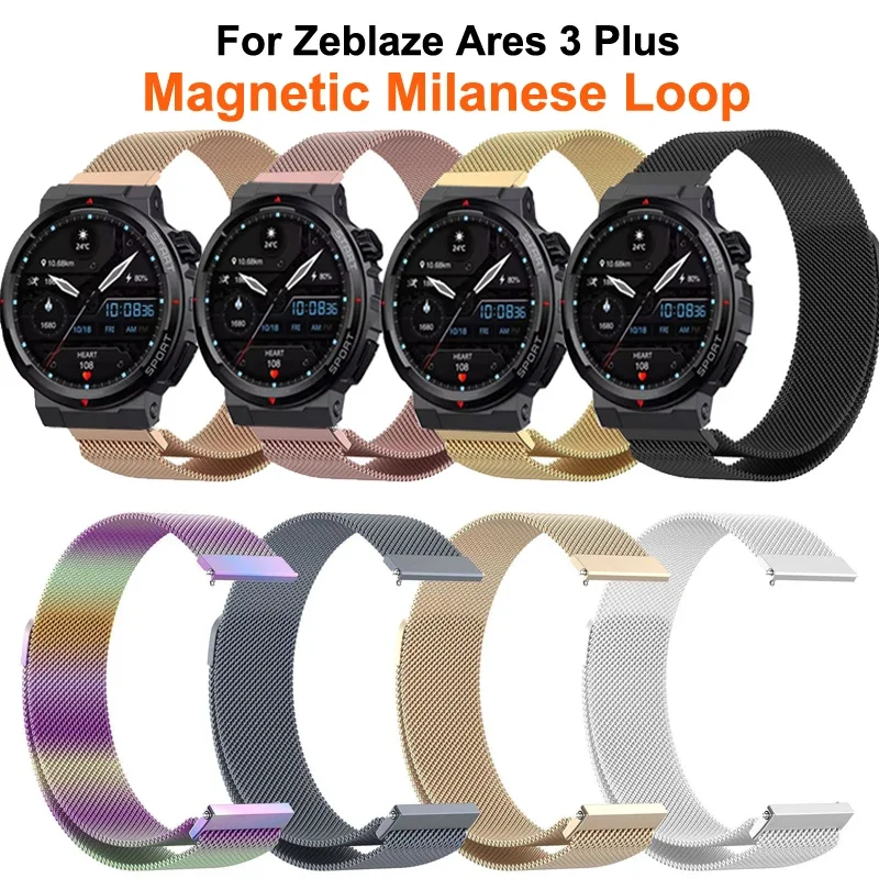 22 MM Milanese Schleife Für Zeblaze Ares 3 Plus Magnetische Edelstahl Metall Handgelenk Armband Für Zeblaze Ares 3 Plus Band Zubehör Image