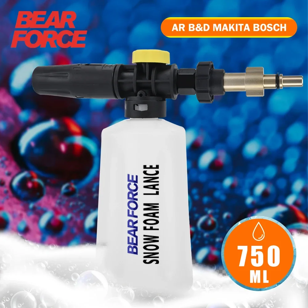 Auto Waschmaschine Schnee schaum lance schaum generator Auto Waschen Sprayer Schaum Pistole Maker für AR Black Decker Makita Bosch Image