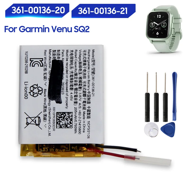Hochwertiger Ersatzakku für Garmin Venu SQ2 361-00136-20 361-00136-21 Akkus 205 mAh Image