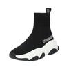 Sneaker STEVE MADDEN "STEVE MADDEN Sneaker Textil", Damen, Gr. 40, schwarz (schwarz, weiß), Textil, casual, Schuhe