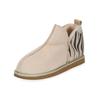 Hausschuh SHEPHERD "Shepherd Hausschuhe Leder", Damen, Gr. 39, beige (beige, schwarz), Leder, casual, Schuhe