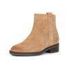 Stiefelette GEOX "Geox Stiefelette Veloursleder", Damen, Gr. 39, braun (toffee), Veloursleder, casual, Schuhe