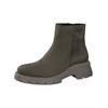 Stiefelette PAUL GREEN "Paul Green Stiefelette Nubukleder", Damen, Gr. 37,5, grün (olive), Nubukleder, casual, Schuhe