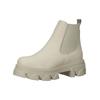 Stiefelette STEVE MADDEN "STEVE MADDEN Stiefelette Leder", Damen, Gr. 41, weiß (bone), Leder, casual, Schuhe