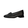 Slipper PETER KAISER "Peter Kaiser Slipper Leder", Damen, Gr. 38, schwarz, Leder, casual, Schuhe