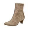 Stiefelette PAUL GREEN "Paul Green Stiefelette Veloursleder", Damen, Gr. 41, beige, Veloursleder, elegant, Schuhe